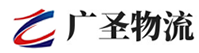 厦门到前进区物流公司